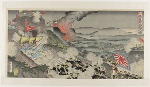 Kova taistelu Mukdenin maakunnassa Manchuriassa Shinkoku Hôtenfu suuteli no zua (otsikko esineessä) tekijältä Kunisada (III) , Utagawa