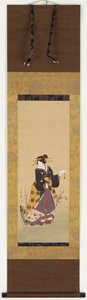 Oiran seisoo luumupuun vieressä, 1800-luvun puoliväli. tekijältä Kuniyuki Utagawa