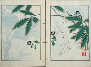 Jänis, Kobyashi Bunscichin vuonna 1901 julkaisemasta taiteilijan teoskokoelmasta (värillinen puupiirros). tekijältä Kurokawa Yasusada Kigyoku