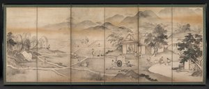 keisari Y AO vierailee Y UC Honghuassa, Mi