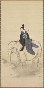 Kurtisaani ratsastaa norsulla Bodhisattva Fugenin parodia, 1800-luku. tekijältä Kuwagata Keisai