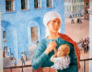 "1918 Petrogradissa", 1920,