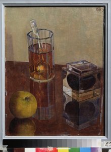 Asetelma mustesäiliön kanssa. Kuzma Sergejevitš Petrov Vodkin (Petrov-Vodkin) (Kouzma Petrov Vodkin) (Petrov-Vodkin) (1878-1939), öljy kankaalle tekijältä Kuzma Sergeevich Petrov Vodkin