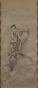 Hotei Daoist Immortalsin kanssa: Immortal Riding Carp tekijältä Kyūseki Tomonobu