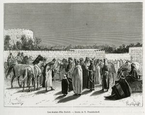 Emir Muhammad Ibn Abdullah Al Rashidin tallit, kuvitus teoksesta "Pyhiinvaellus Nejdiin, arabirodun kehtoon", julkaistu Edouard Chartonin johtamassa World Tourissa tekijältä Lady Anne Blunt