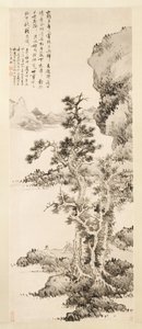 Zhi ja Xus Pure Conversation, 1643.