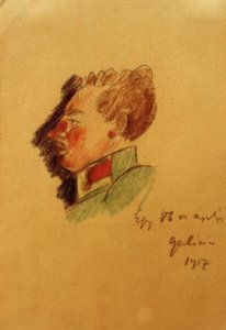 86-luvun lippu (yhtiö) tekijältä Laszlo Moholy Nagy