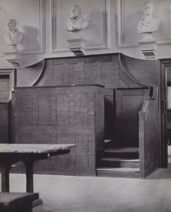 Upper School, Eton (m/w kuva) tekijältä Laszlo Moholy Nagy
