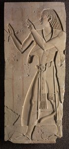 Mentuemhat kirkollispuvussa, n. 667-647 eKr tekijältä Late Period Egyptian
