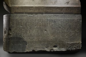 Wenneferin sarkofagi, 380-332 eKr. (graniitti)