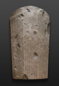 Wenneferin sarkofagi, 380-332 eKr. (graniitti) tekijältä Late Period Egyptian