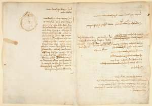Arundel 263 f.236v, f.233 Huomautuksia vedestä; luonnos, joka kuvaa maanpäällistä maapalloa Codex Arundelista (kynä ja muste paperille) tekijältä Leonardo da Vinci