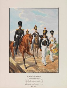 Venäjän keisarillisen armeijan 2. jalkaväedivisioona, 1837-1839.