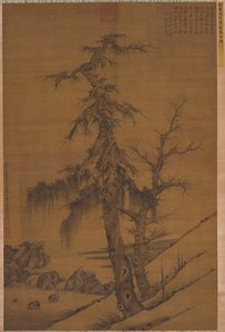 Vanhat puut viileän lähteen varrella, 1326. tekijältä Li Shixing