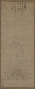 Bodhidharma ylittää Yangzi-joen kaislalla ennen vuotta 1317. tekijältä Li Yaofu