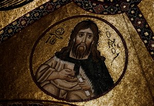 Katholikonin mosaiikki (Catholicon), Hosios Loukasin luostari (UNESCOn maailmanperintöluettelo) tekijältä Unbekannt Unbekannt