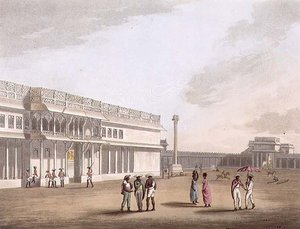 Aukio ja sisäänkäynti Tippoon palatsiin, Bangalore, levy 12 julkaisusta "Pictorial Scenery in the Kingdom of Mysore", pub. kirjoittanut Edward Orme (1774-n. 1820) 1804 (akvatinta)