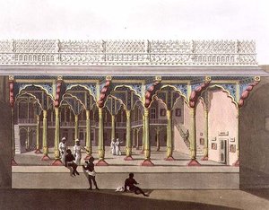 Tippoon palatsin länsirintama, Bangalore, levy 10 julkaisusta "Pictorial Scenery in the Kingdom of Mysore", kaiverruksen tehnyt Joseph Constantine Stadler (fl.1780-1812) pub. kirjoittanut Edward Orme (1774-c.1820) 1804 (akvatinta)
