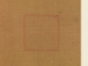 Orkideat, 1200-luvun toinen neljännes (albumilehti; tussi ja väri silkille). tekijältä Lin Ma