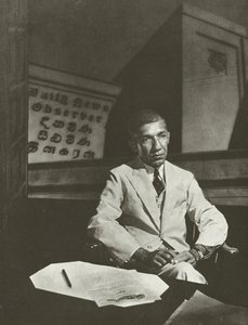 DR Wijewardene, Esq (m/w valokuva) tekijältä Lionel Wendt