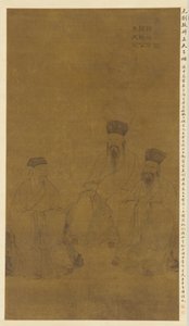 muotokuvia kolmesta tutkijasta: Cheng ha O, Cheng Yi i ja Z Huxi tekijältä Liu Minshu