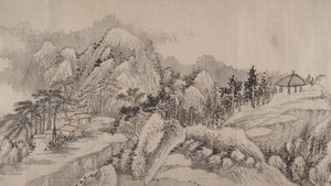 Kaukaiset laaksot ja syvät metsät, päivätty 1678. tekijältä Liu Yu