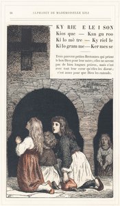 Kyrie Eleison, Kioski, Kanguroo, Kilometri, Kyrielle, Kilogramma, Kermesse, sivu 24 - Aakkoset Mademoiselle Lili, L. Froelich ja isä (Hetzel itse). Bibliotheque  Magasin d