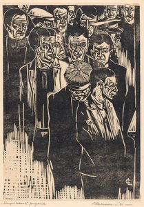 Stempellokaal (alkuperäinen nimi esineessä) tekijältä Louis Cardinaals (signed by artist)