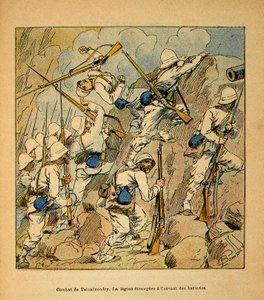 Madagaskarin sota - Henri Galli dit Galllichetin (1854-1922) ranskalaisten tutkimusretkien anekdoottinen historia, kuvittaja Louis Bombled (1862-1927): Tsinainondryn taistelu, vieraslegioona Hovas-pattereiden hyökkäyksessä vuonna 1895, Pr tekijältä Louis Charles Bombled