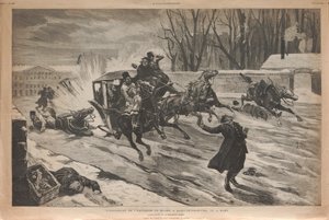 Tsaari Aleksanteri II:n salamurha Pietarissa 1881. tekijältä Louis Dünki