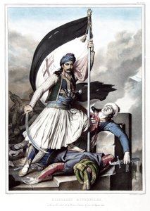 Nikolacki Nitropolos, joka käyttää Ottomaanien valtakunnasta otettua Salonan linnoituksen ristiä, pääsiäispäivä 1821. "" Matka Ateenaan ja Konstantinopoliin tai kokoelma kreikkalaisia ja ottomaanien muotokuvia, näkymiä ja pukuja, maalattu tekijältä Louis Dupré