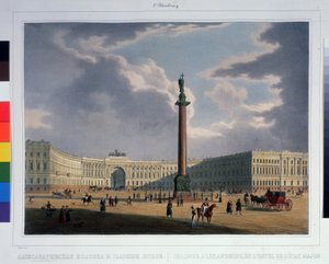 Aleksanterin pylväs, näkymä armeijan päämajasta. (Pietari) Litografia Louis Jules Arnout (1814-1868), akvarellivärinen, 23,5 x 31,5 cm, n. tekijältä Louis Jules Arnout