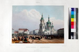 Sennaya-aukio ja Vapahtajan kirkko (eglise de l