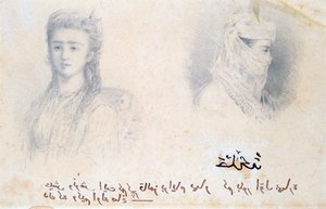 "Aziyadé", 1879 tekijältä Louis Marie Julien Viaud
