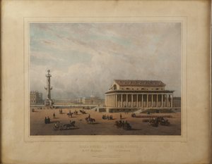 Pörssi Pietarissa, 1840-luvun loppu. tekijältä Louis Pierre Alphonse Bichebois