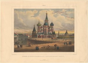 Basilikan katedraali Moskovassa, 1845 tekijältä Louis Pierre Alphonse Bichebois