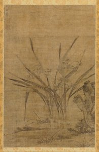 Narkissos ja kalliot, 1368-1644. tekijältä Lu Tianru