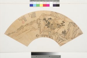 Maisema, jossa on järvi, vuoria ja hahmoja kesämökissä, 1540 (tussi ja värit paperille)