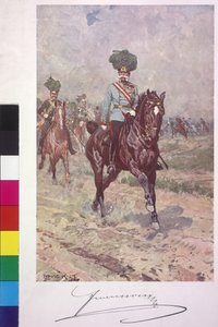 Itävallan keisari Franz Joseph I