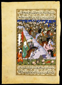 ""Uhudin taistelu (Ohod): ""profeetta Muhammedin (tai Muhamadin tai Muhammedin) (570-632) armeija Quraychien mekkalaista klaania vastaan"" Miniatyyri otettu ""Siyer-i Nebistä"" (Siyer) i Nebi) Mustafan kirjoittama eeppinen runo profeetta Muhammedin elämäst tekijältä Lütfi Abdullah