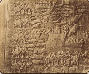 1 [Bostonin kruunu, Kermanshah], 1840-60-luvut. tekijältä Luigi Pesce