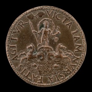 Neptunus meriautossa [taaksepäin].