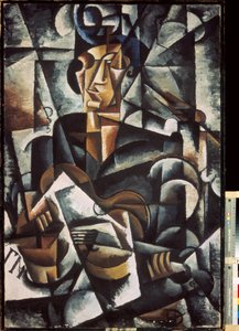 Nainen kitaran kanssa. Ljubovin (Lioubov) Sergejevna Popovan (1889-1924) maalaus öljy kankaalle