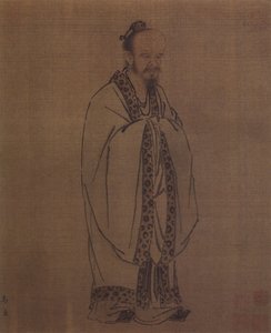 Konfutse, 1100-luku