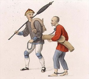 Rikoksentekijän saattaminen karkotukseen, laatta 19 teoksesta "The Punishments of China", kaiverrettu J. Dadley.