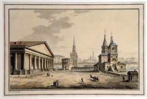 Näkymä karusellille, Koutafia-tornille ja Pyhän Nikolauksen Thaumaturgen kirkolle Moskovassa (Venäjä). (Näkymä Maneesille, Kutafya-tornille ja Pyhän Nikolauksen kirkolle, Moskova). Arkkitehtuuri: Maneesi, jonka on pystyttänyt vuosina 1817-1825, arkkitehti 