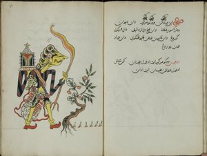 Wukon Jawa, MS 41 s.36, kuva 18, 1830.