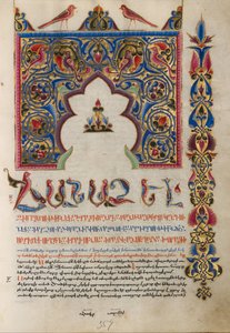 Sisustettu Incipit -sivu