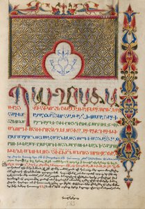 Koristeltu Incipit-sivu