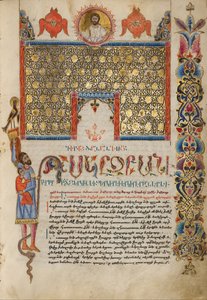Sisustettu Incipit -sivu